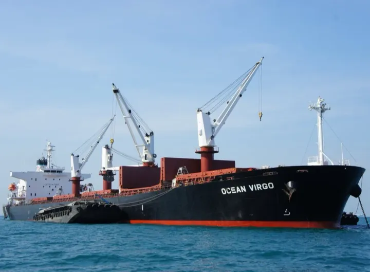 Photo of AM OCEAN SILVER