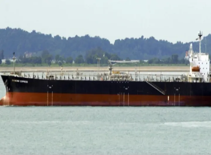 Photo of DIAMOND EXPRESS