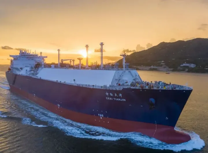 Photo of CESI TIANJIN