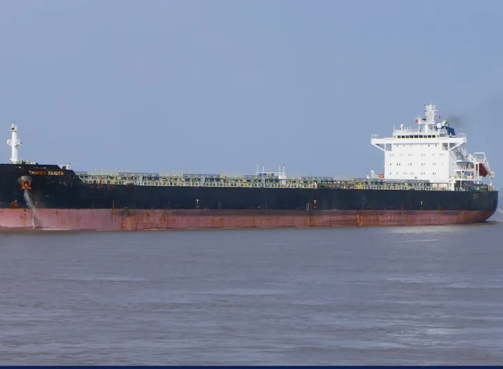 Photo of THAMES TRADER