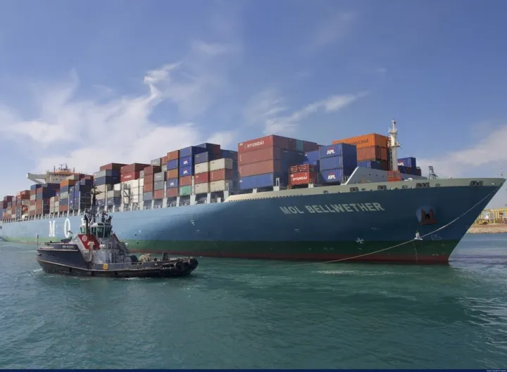 Photo of SEASPAN BELLWETHER