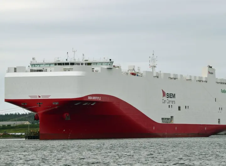 Photo of SIEM ARISTOTLE