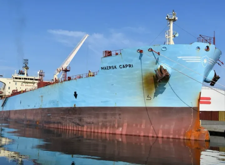 Photo of MAERSK CAPRI