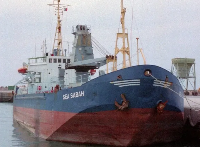 Photo of SEA SABAH