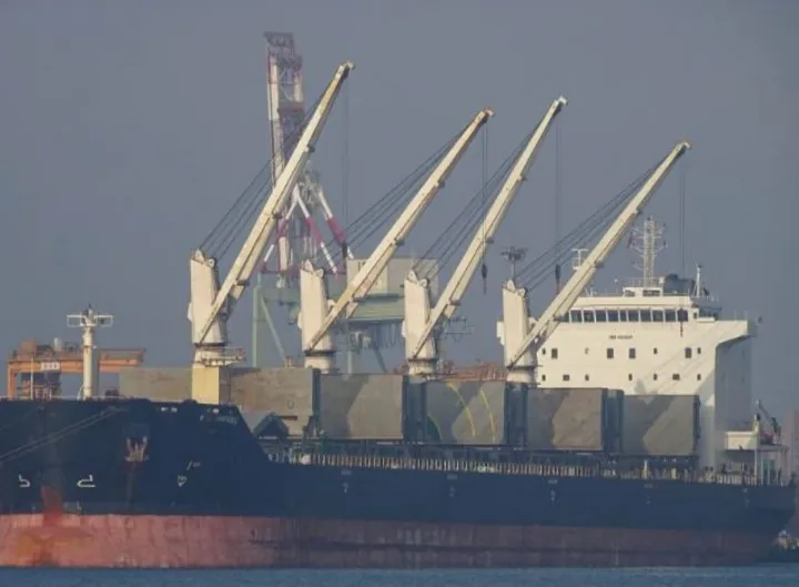 Photo of KSL HUAYANG