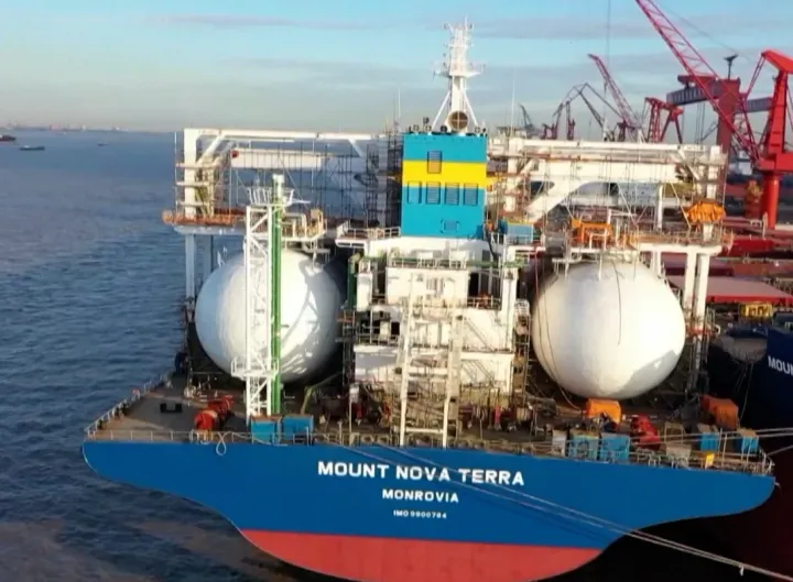 Photo of MOUNT NOVA TERRA