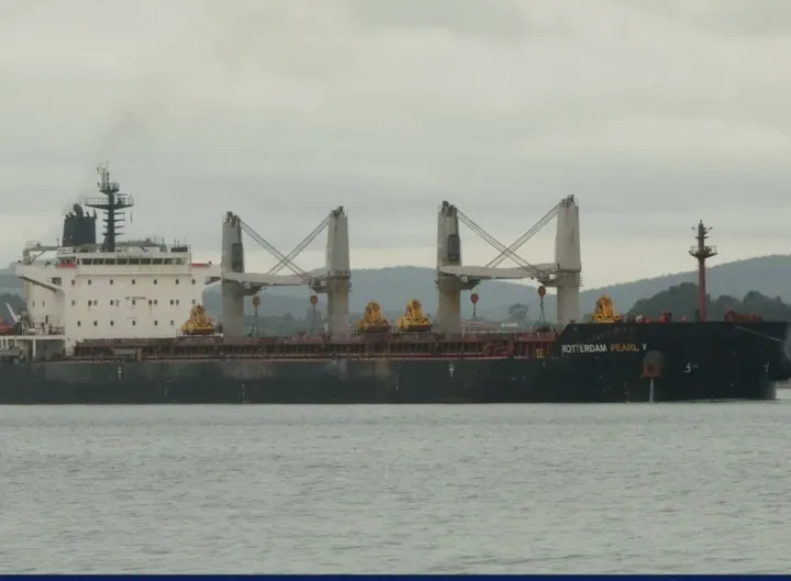 Photo of ROTTERDAM PEARL V