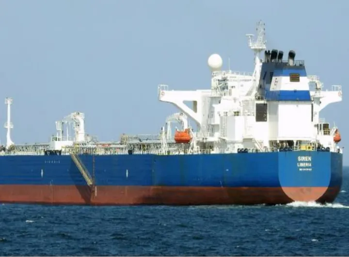 Photo of SIREN