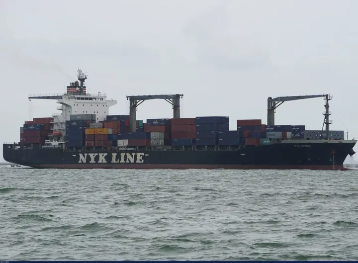 Photo of NYK ISABEL