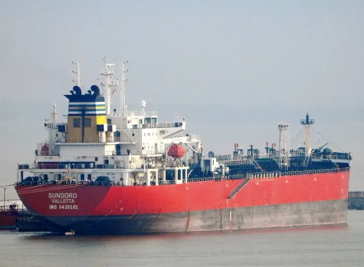 Photo of SUNDORO