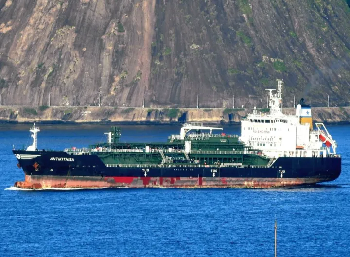 Photo of ANTIKITHIRA