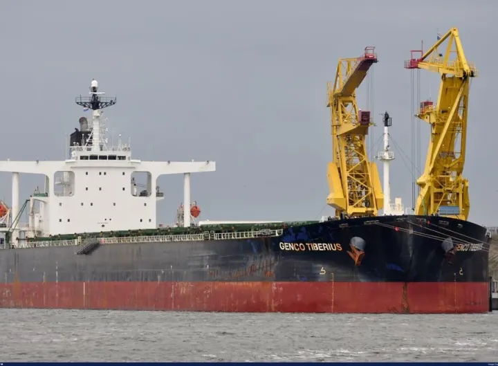 Photo of GENCO TIBERIUS