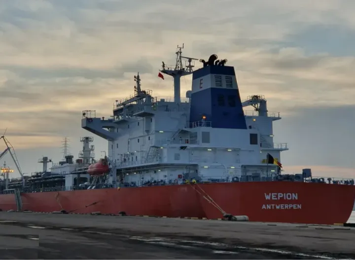 Photo of WEPION