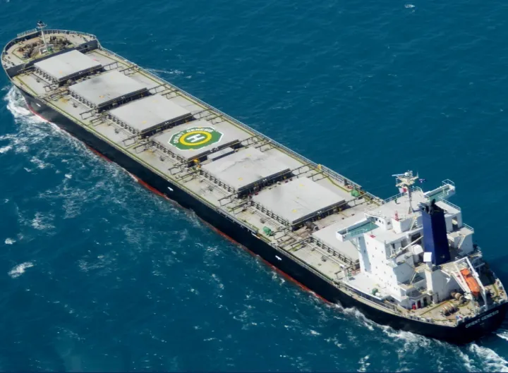 Photo of ORIENT VISION