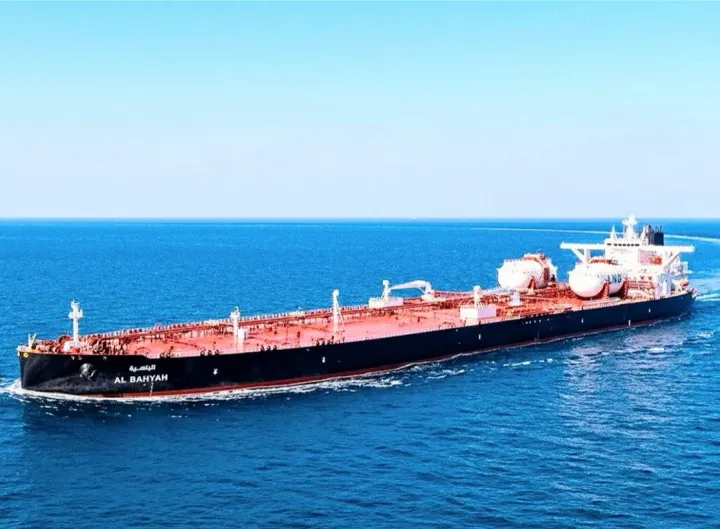 Photo of AL BAHYAH