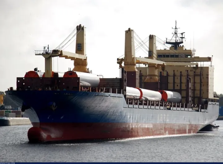 Photo of ATLANTIC PROJECT II