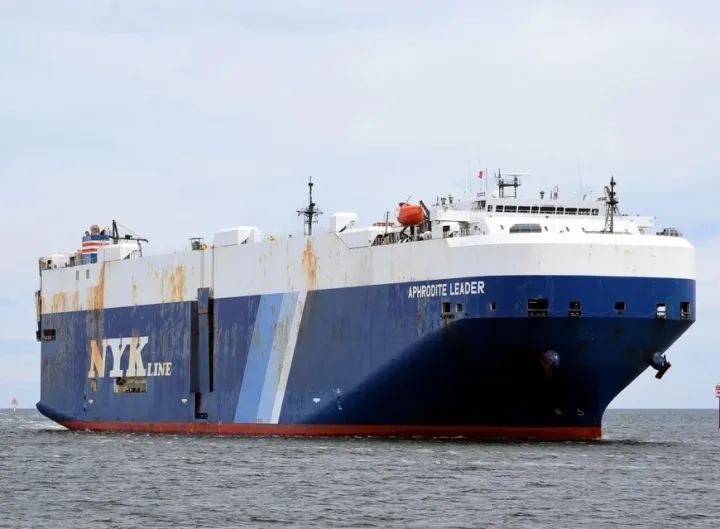 Photo of APHRODITE LEADER