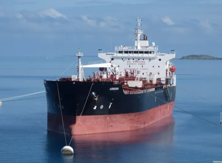 Photo of FATIMA ZARAH