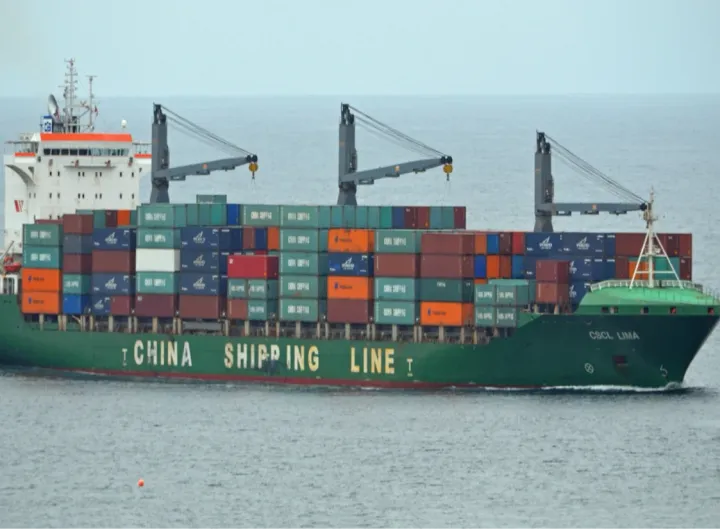 Photo of SEASPAN LIMA