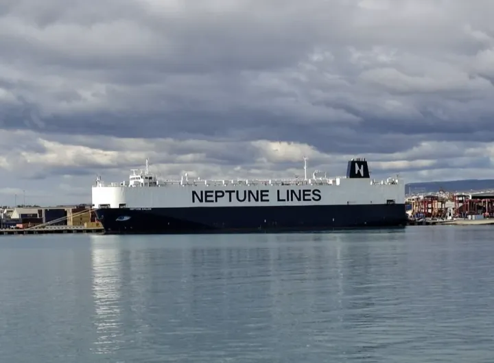 Photo of NEPTUNE KALLOS