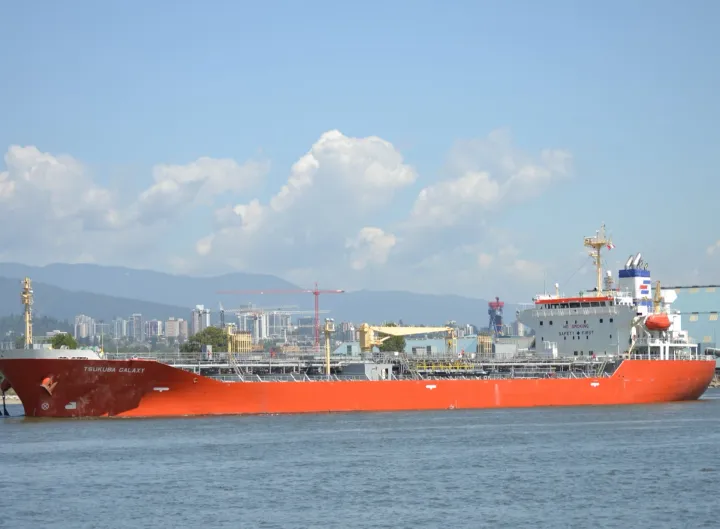 Photo of TSUKUBA GALAXY