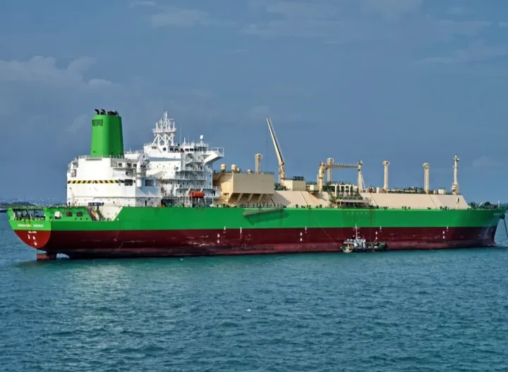 Photo of HONGKONG ENERGY