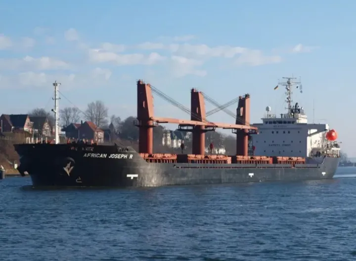 Photo of AFRICAN JOSEPH R