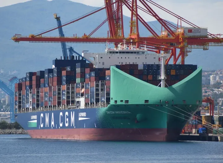 Photo of CMA CGM AMAZONIA