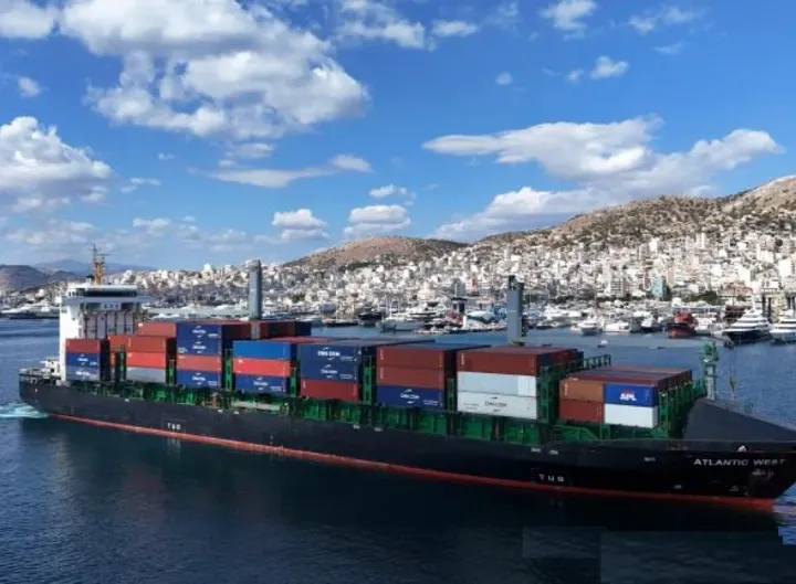 Photo of CMA CGM WEST