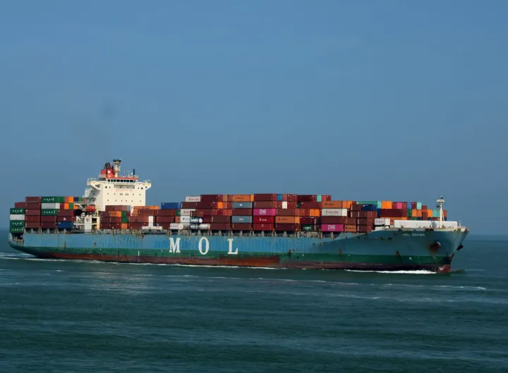 Photo of SEASPAN EMPIRE