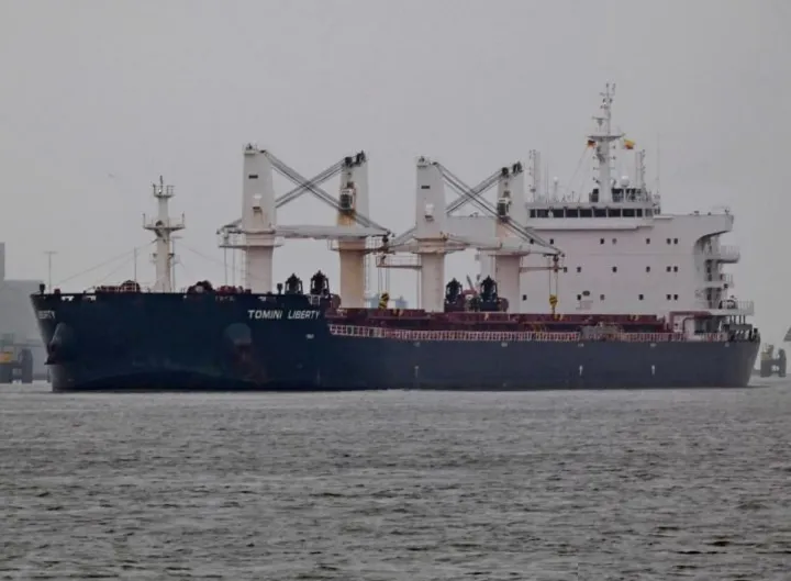 Photo of TOMINI LIBERTY