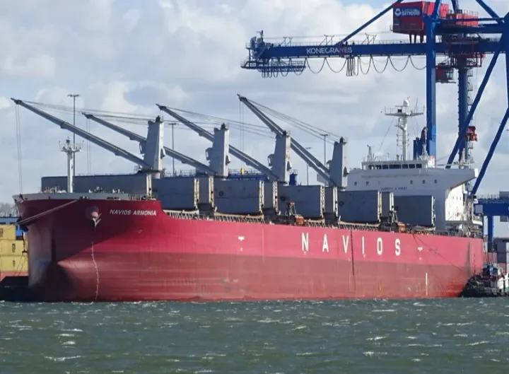 Photo of ELEEN ARMONIA