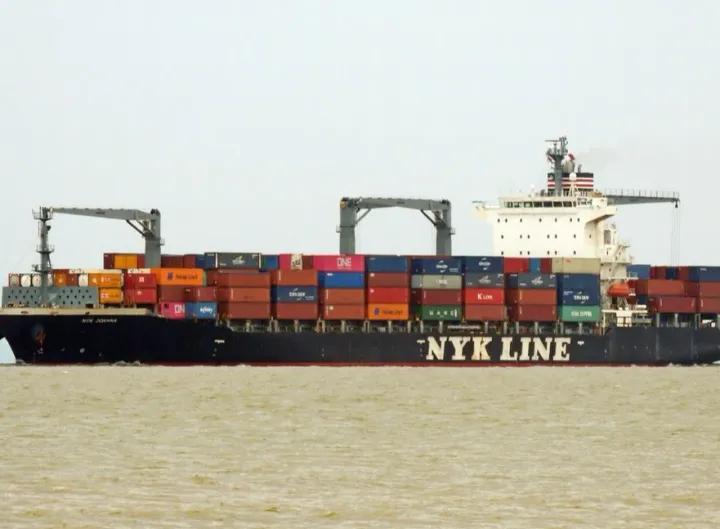 Photo of NYK JOANNA