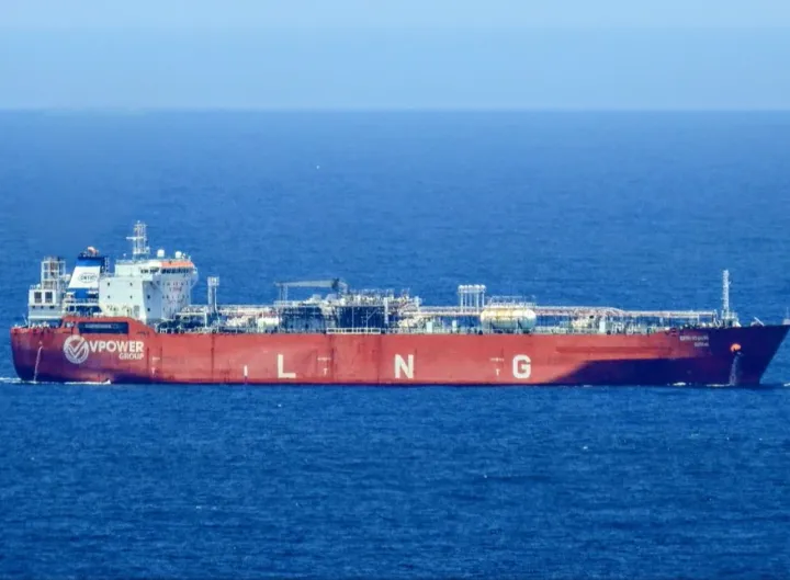 Photo of CNTIC VPOWER GLOBAL