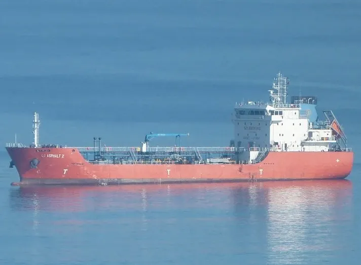 Photo of LG ASPHALT 2