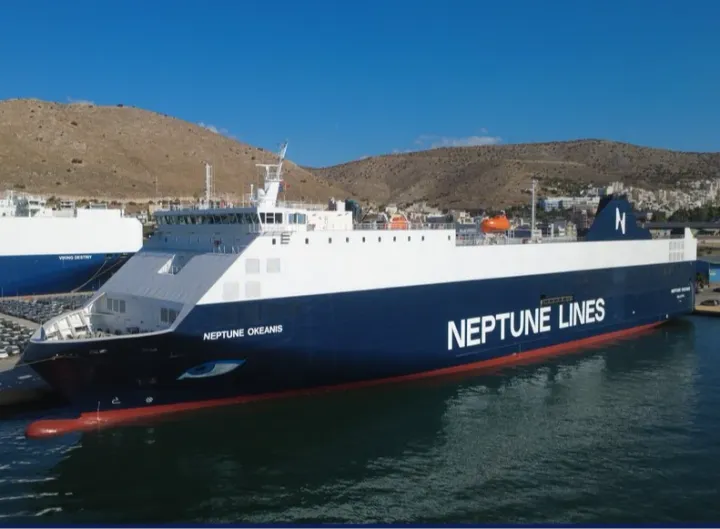 Photo of NEPTUNE OKEANIS