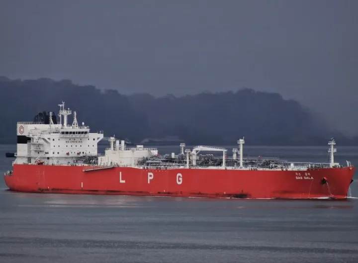 Photo of GAS GALA