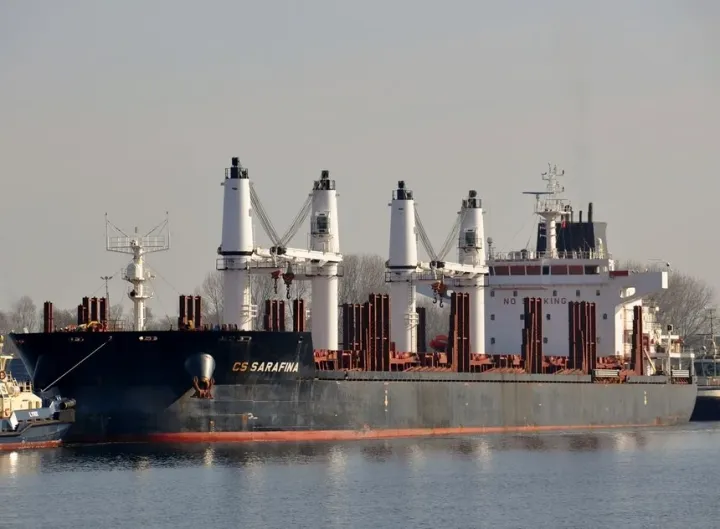 Photo of CS SARAFINA