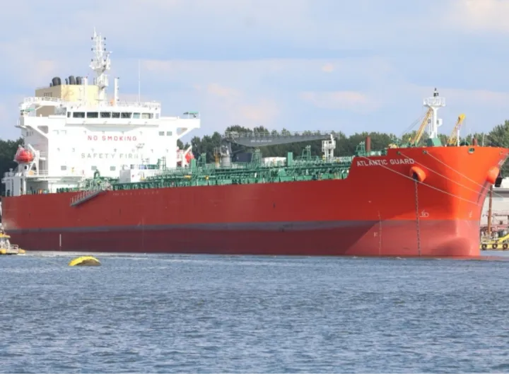 Photo of ATLANTIC GUARD