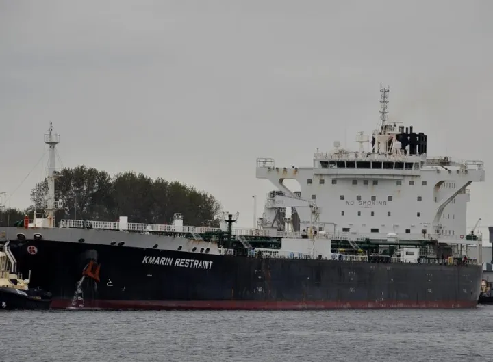 Photo of KMARIN RESTRAINT