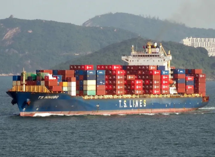 Photo of TS NINGBO