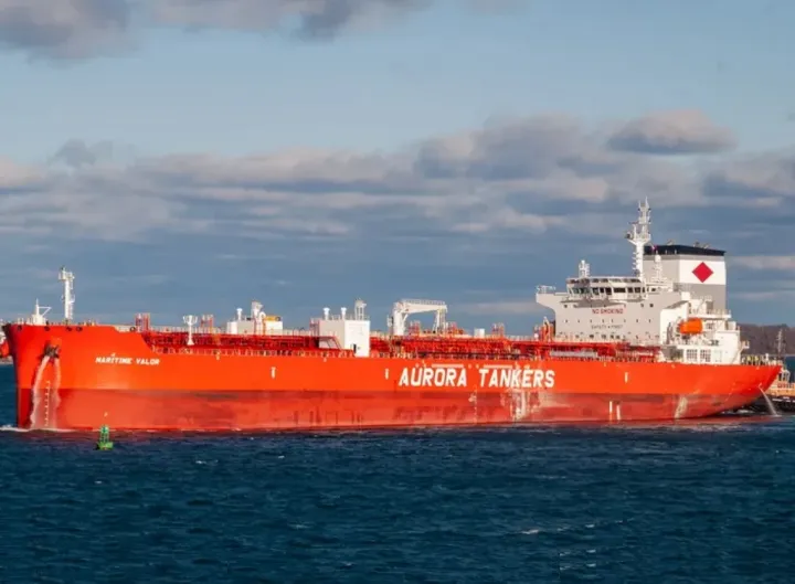 Photo of MARITIME VALOR