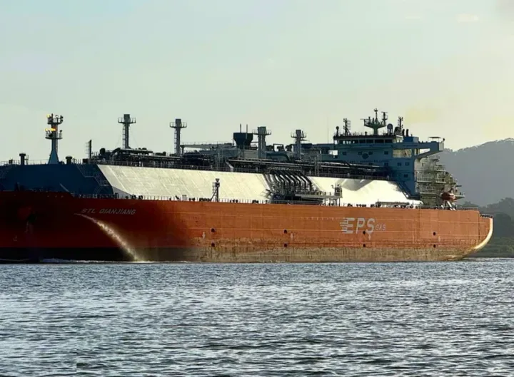 Photo of STL QIANJIANG