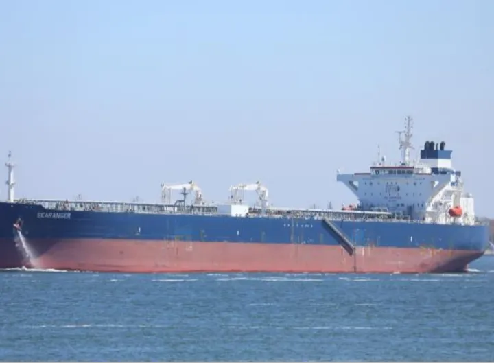Photo of SEARANGER