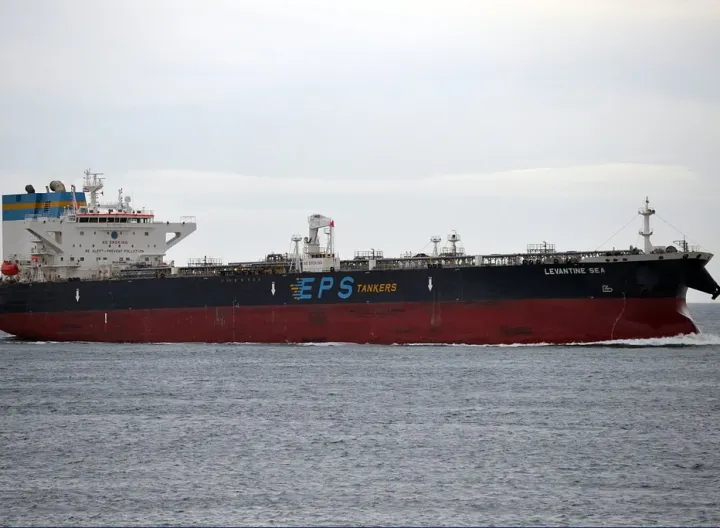 Photo of LEVANTINE SEA