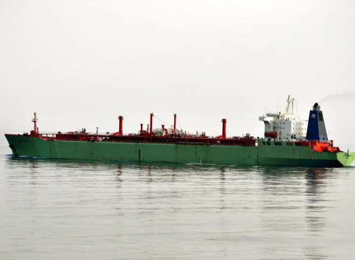 Photo of FORTUNE GAS