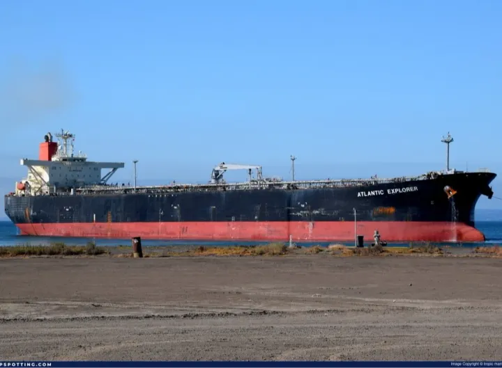 Photo of ATLANTIC EXPLORER