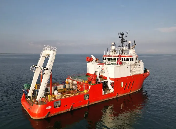 Photo of GLOMAR SUPPORTER